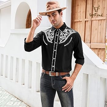 Embroidered Western Shirt Paired with Skinny Jeans